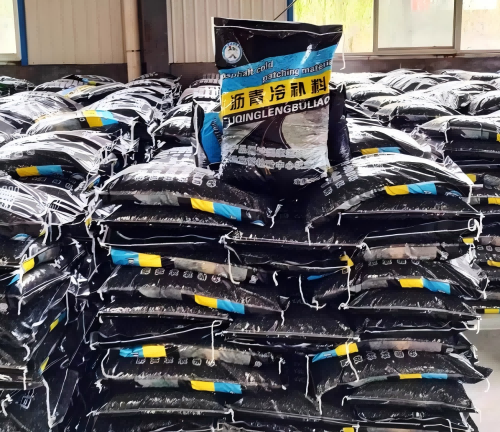 保亭沥青冷补料