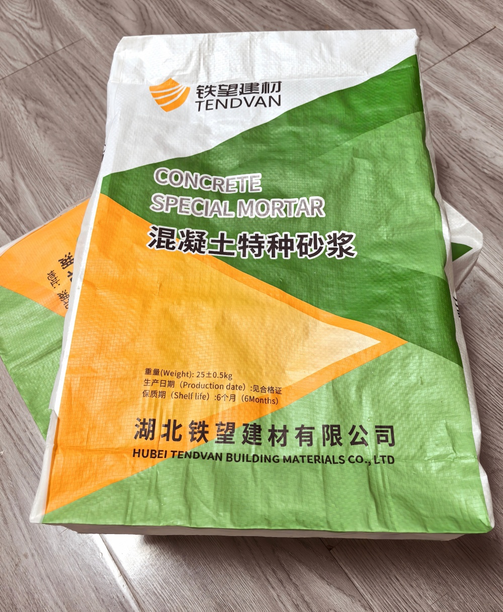 保亭薄层快速修补料