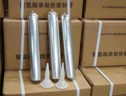 保亭聚氨酯密封胶